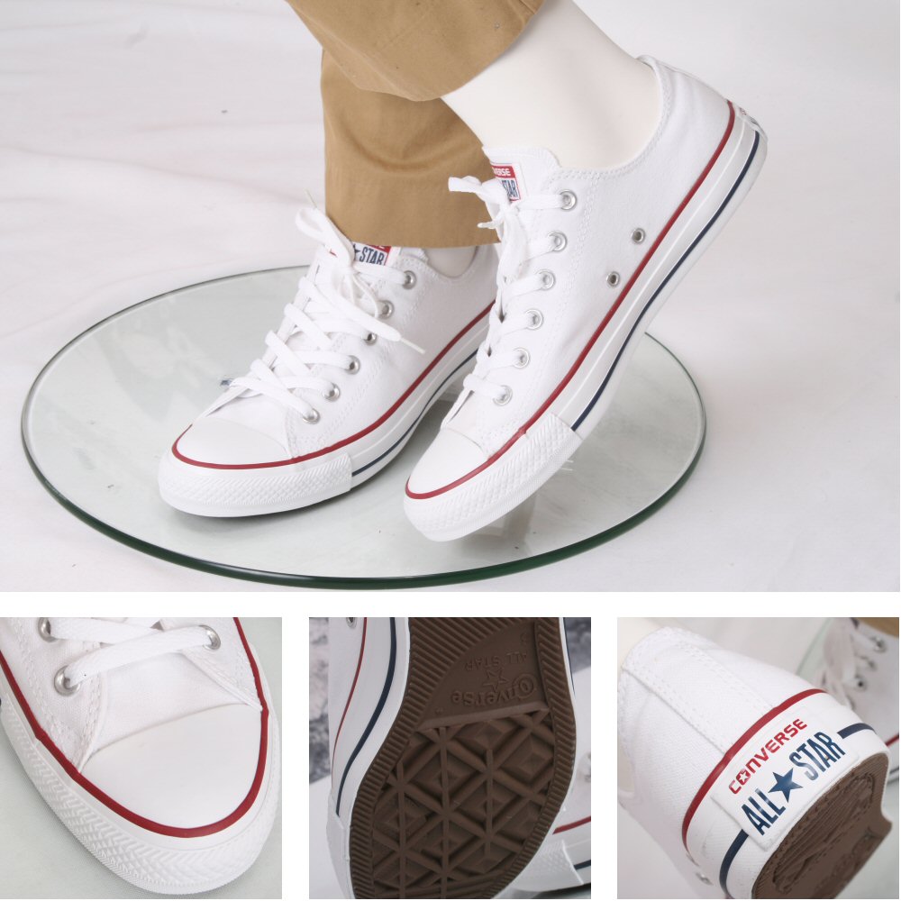 white velcro converse